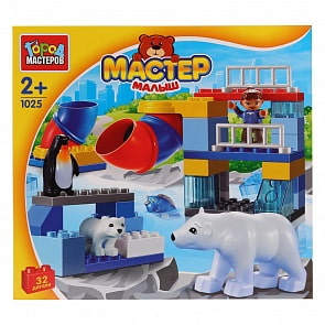 Конструктор – Большие кубики: Животные севера, 32 детали (Город мастеров, LL-1025-R)