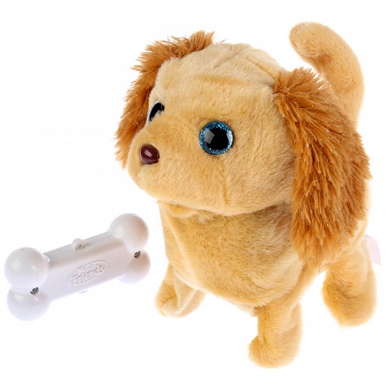 Интерактивный щенок со светящейся косточкой - Арчи, 8 функций, 16 см 