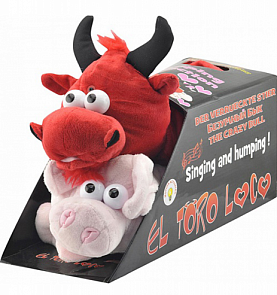 Набор интерактивных игрушек - Бык и Свинья (Chericole, CTC-88BP)