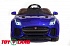 Электромобиль Jaguar F-tyre, цвет - синий глянец  - миниатюра №11