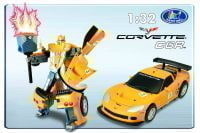 Трансформер «Chevrolet Corvette» (Happy Well, 52070hw) Трансформер «Chevrolet Corvette» (Happy Well, 52070hw)