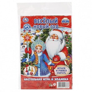 Настольная игра-ходилка - Новый год (Умка, 4690590118368sim)