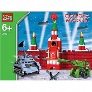 Конструктор Город Мастеров - Оборона Москвы (Город Мастеров, KK-7015-Rsim)