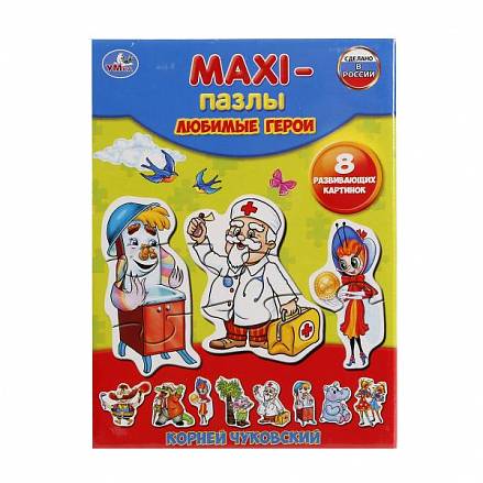 Макси-пазл Любимые герои. К. Чуковский, 8 развивающих картинок 
