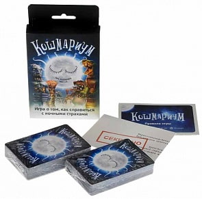 Игра настольная - Кошмариум (Magellan, MAG02117)