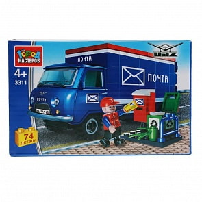 Конструктор - Почтовая служба с Уазом, с фигуркой, 74 детали (Город мастеров, SB-3311)