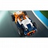 Конструктор из серии Криэйтор - Оранжевый гоночный автомобиль  - миниатюра №7