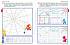 Книга - Переменка в школе семи гномов - Рисуем по точкам  - миниатюра №2