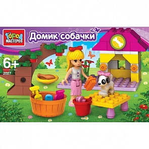 Конструктор - Домик собачки (Город мастеров, AA-2027-Rsim)