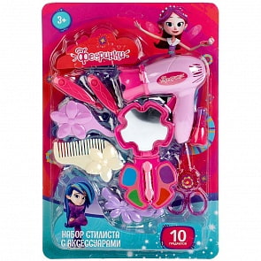 Набор стилиста Фееринки (Играем вместе, B1891050-R)