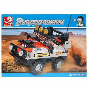 Конструктор - Машина внедорожник с фигурками, 167 деталей (Sluban, M38-B0132)