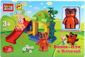 Конструктор пластиковый "Город Мастеров" - Винни-Пух и Пятачок, 32 детали (Город Мастеров, BB-8884-R)