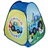 Палатка детская игровая Синий Трактор, 81 х 90 х 81 см, в сумке  - миниатюра №1
