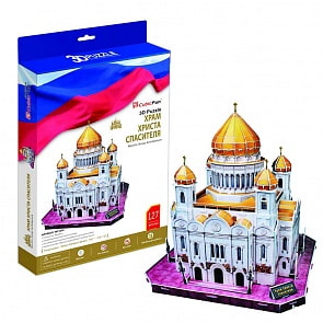 3D puzzles. Пазлы объёмные. Храм Христа Спасителя (Cubic Fun, MC125h)