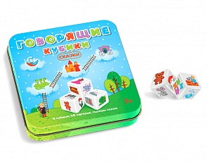 Настольная игра - Говорящие кубики. Сказки, жестяная коробочка (Десятое королевство, 03551ДК)