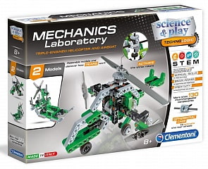 Конструктор – Вертолет с тройным двигателем и аэролодка (Clementoni, 75016)