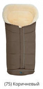 Зимний конверт MT2203-LP Lambskin-Classic Footmuff, brown (Altabebe, MT2203-LP_Brown 75)