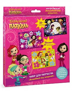 Набор для творчества - Сказочный патруль. Волшебный мир, встречай! (Origami, 05095)