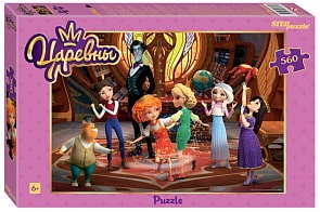Пазлы – Царевны, 560 деталей (Step Puzzle, 97083)