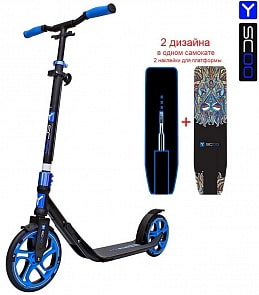 Двухколесный самокат Y-Scoo Rt 215 One&One dark blue, 2 дизайна (Y-Scoo, 6823RT)
