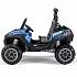 Электромобиль Peg-Perego Polaris Ranger RZR 900 Вlue OD0084 - миниатюра №1