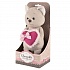 Мягкая игрушка - Котик Романтичный с розовым сердечком, 20 см  - миниатюра №1