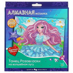 Набор для творчества из серии Алмазная мозаика – Танец Розовласки на волшебном лугу, 20 х 20 см (MultiArt, 112-20AL)