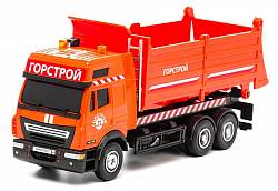 Самосвал «Горстрой» металлический, 1:40 (Технопарк, SB290-068sim) - миниатюра