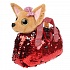 Мягкая игрушка – Собачка, 15 см в красной сумочке из пайеток  - миниатюра №1