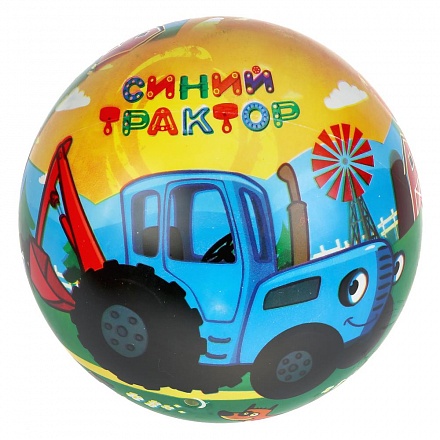 Мяч пвх 23 см Синий трактор, полноцветный с блеском, в сетке )