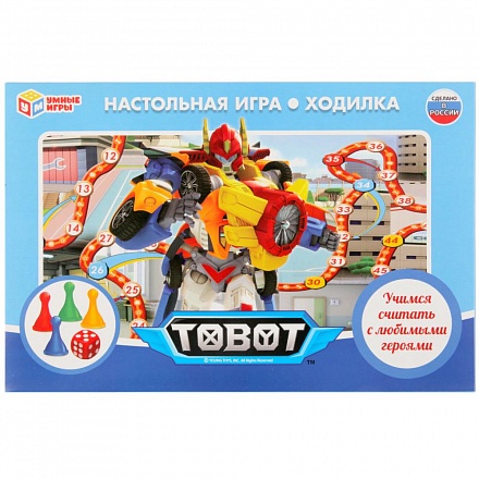 Настольная игра-ходилка Тоботы 