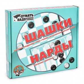 Игра настольная - Шашки, нарды, малые (Десятое королевство, 00104ДК)