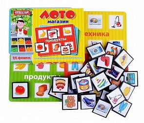 Детское лото – Магазин (Стеллар, 00915)