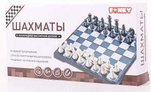Шахматы со складной магнитной доской (Funky Toys, FT8120)