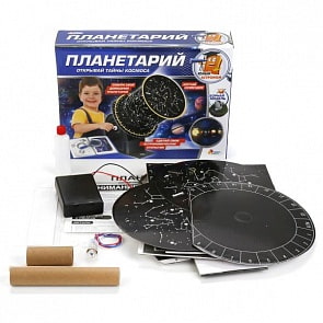Набор для опытов – Планетарий – Открывай тайны космоса (Играем вместе, TXSC-005-Rsim) 