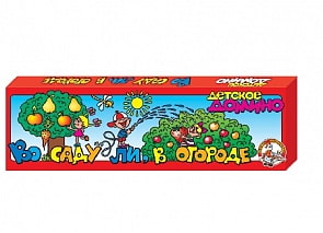 Игровой картонный набор Домино В саду ли, в огороде, 28 элементов (Десятое Королевство, 00150ДК)