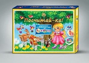Игра настольная Посчитай-ка, с 4-х лет (Лапландия, 10157)