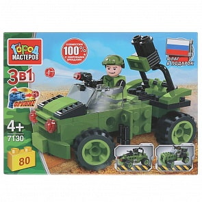 Конструктор из серии Армия - Джип 3 в 1, 80 деталей с фигуркой (Город мастеров, 7130-JS)