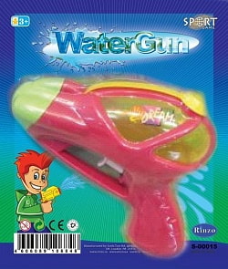 Красный водяной бластер (Rinzo, S-00015 (H500))