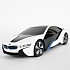 Машина р/у 1:24 - BMW I8, цвет белый  - миниатюра №1