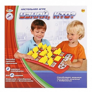 Настольная игра – Узнай кто (Играем Вместе, B1352778-Rsim)