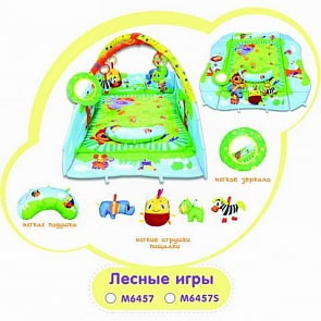 Игровой коврик с бортами – Лесные игры (Yako, M6457S)