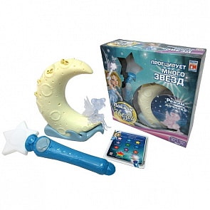 Игрушка проекционная - Поймай звезду (Fotorama, 1058W)