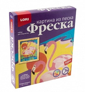 Фреска из песка Розовые фламинго (Lori, Кп-065)