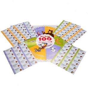 Викторина малого формата 100 вопросов: Маша и Медведь (Умка, 4690590114360sim)