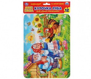 Макси-пазл – Курочка Ряба, 12 деталей (Умка, 4690590114964sim)