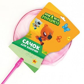 Сачок – Мимимишки (Играем Вместе, A01009-MММsim)