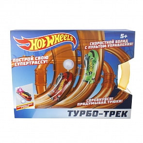 Турбо-трек Hot Wheels, 55 деталей, пульт управления и 2 болида, со светом (1toy, Т14099)