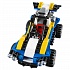 Конструктор Lego®  Криэйтор - Пустынный багги  - миниатюра №12