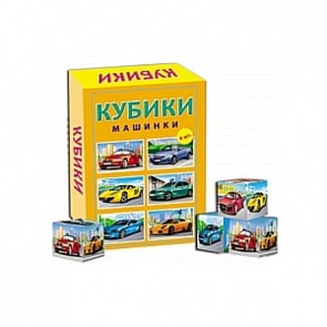 Кубики пластиковые – Машинки (Рыжий Кот, К06-8032)
